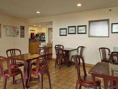 Days Inn By Wyndham Boonville Restaurant photo